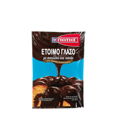 γιώτης