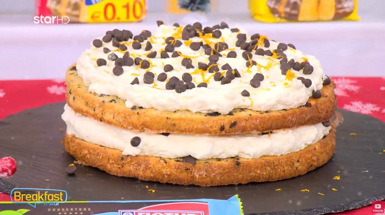 Αρωματικό κέικ πορτοκαλιού 