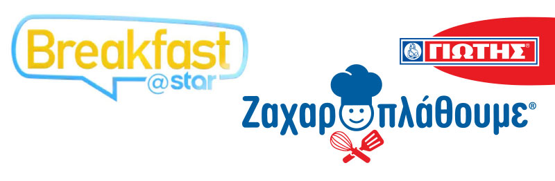 Διαγωνισμός